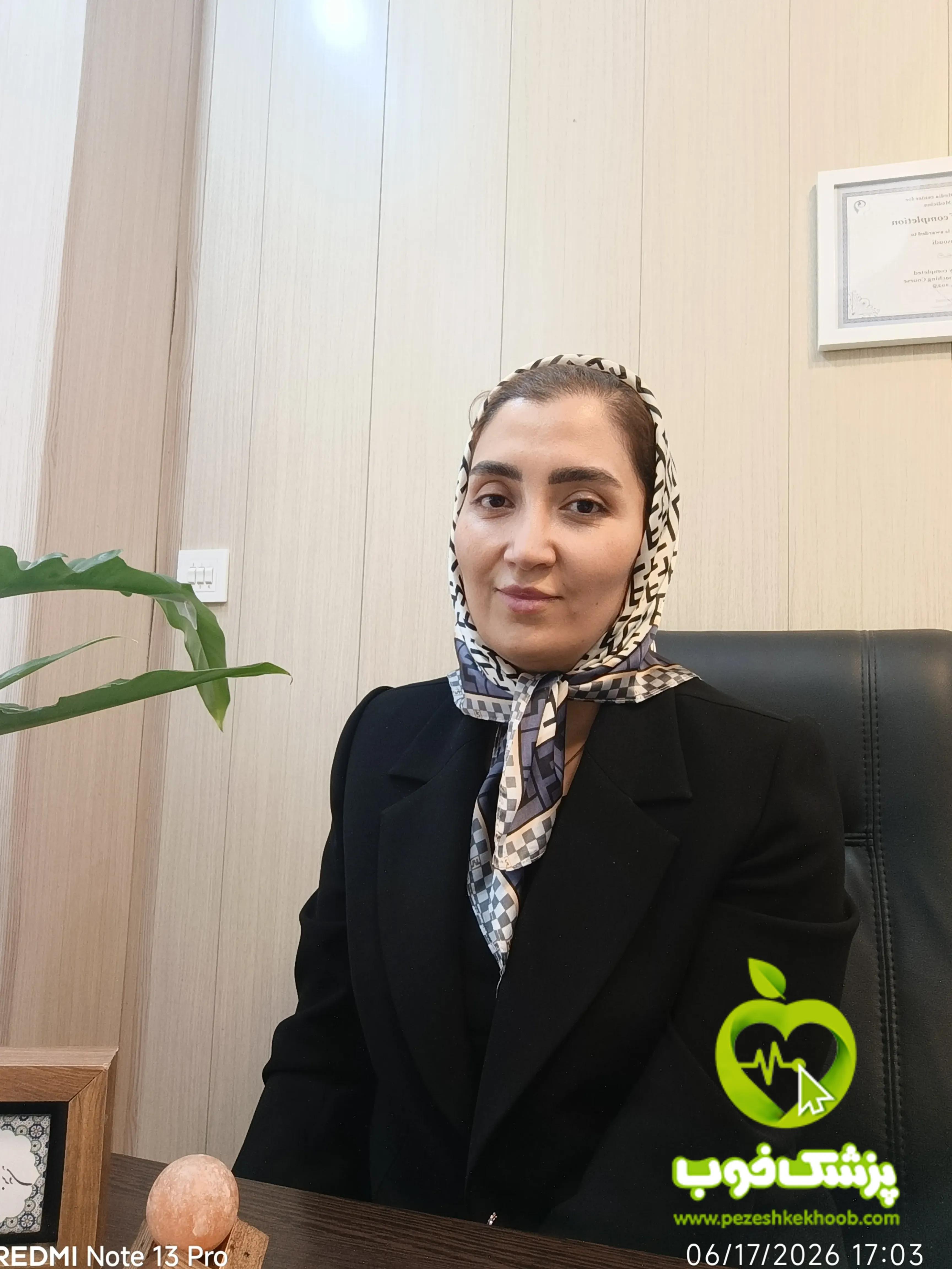 عالیه مسعودی زیارتی