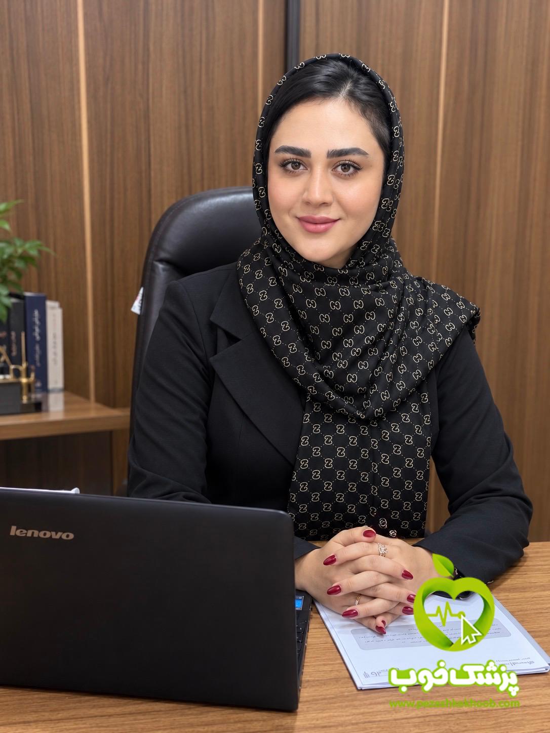 الهام عبداللهی