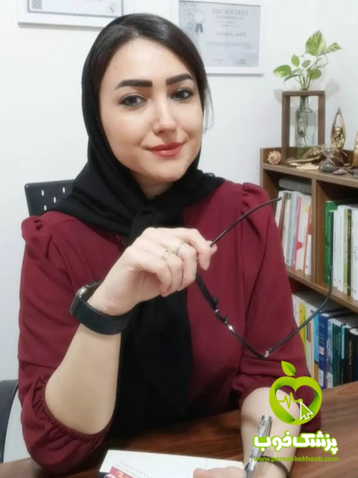 الهام جهان بین