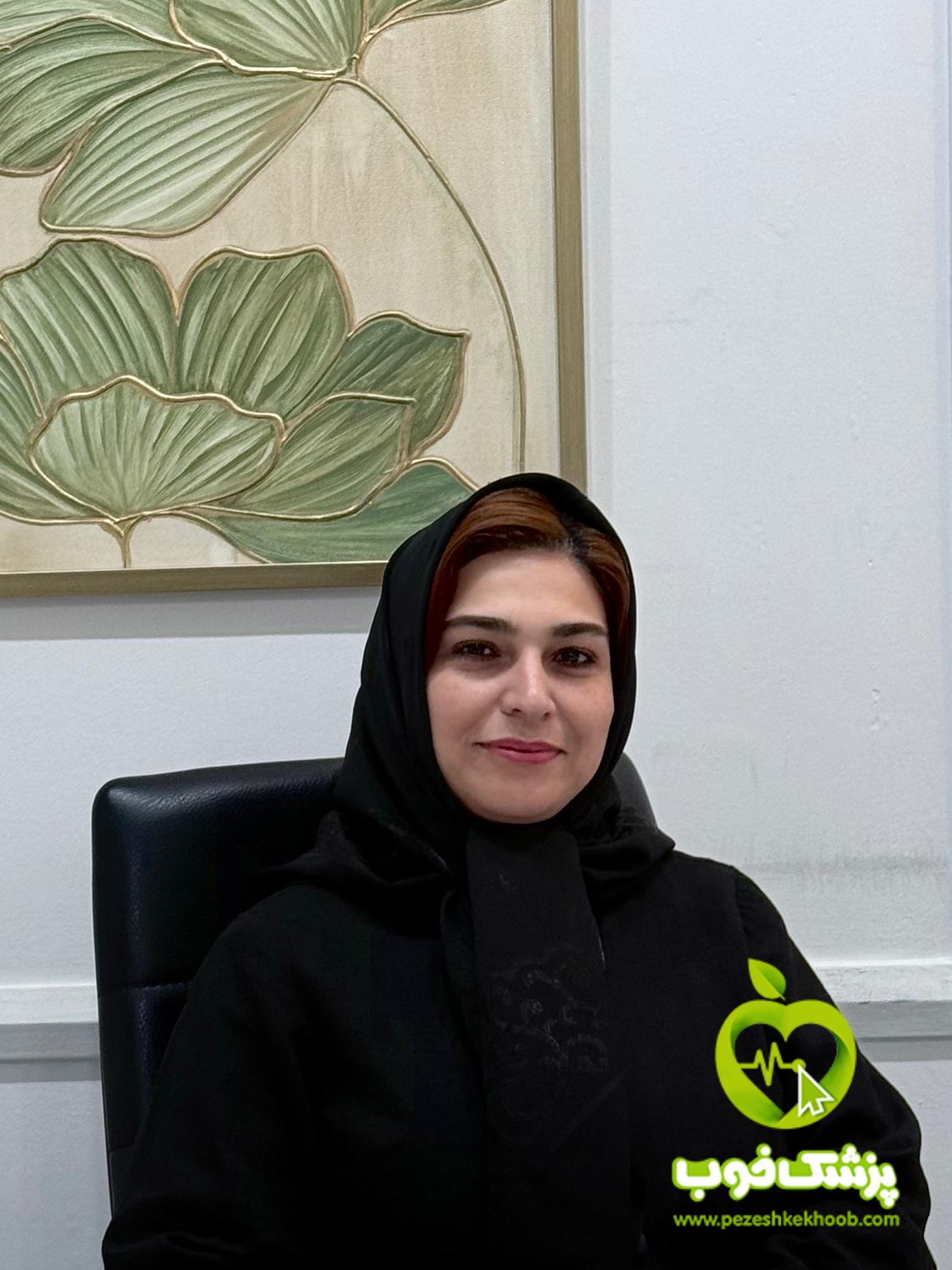 الهام پارسامهر