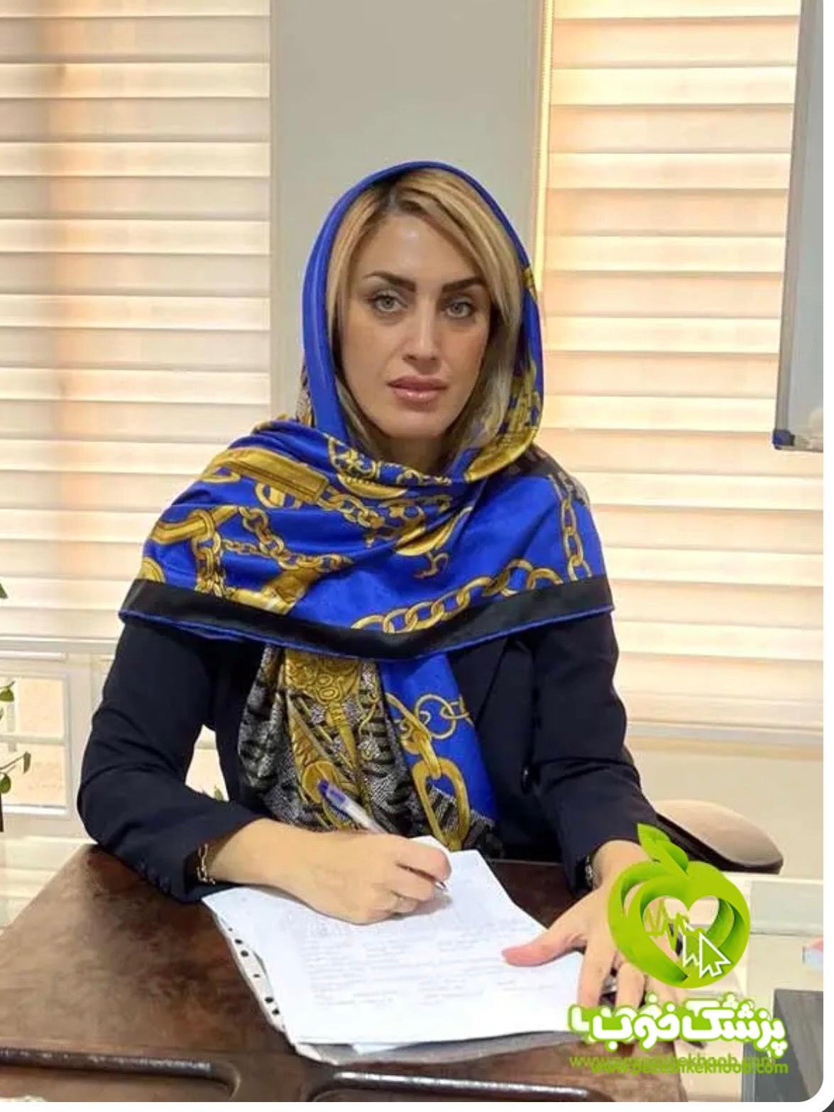 دکتر المیرا محمدی