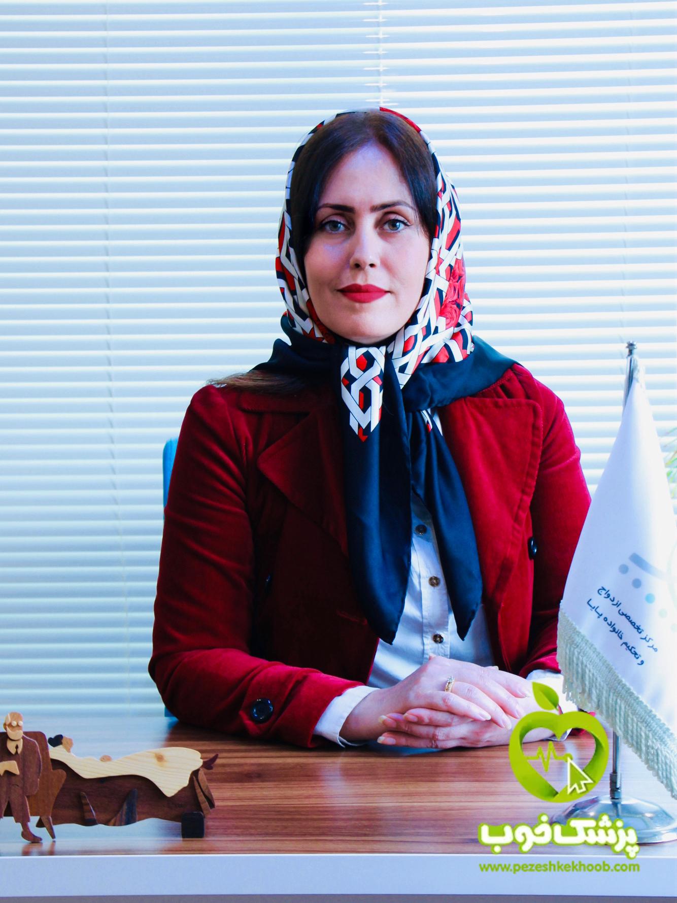 فرانک مقدم