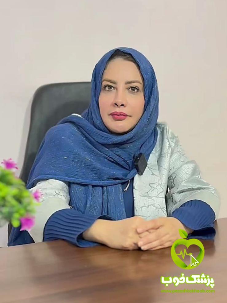 فاطمه ایرجی