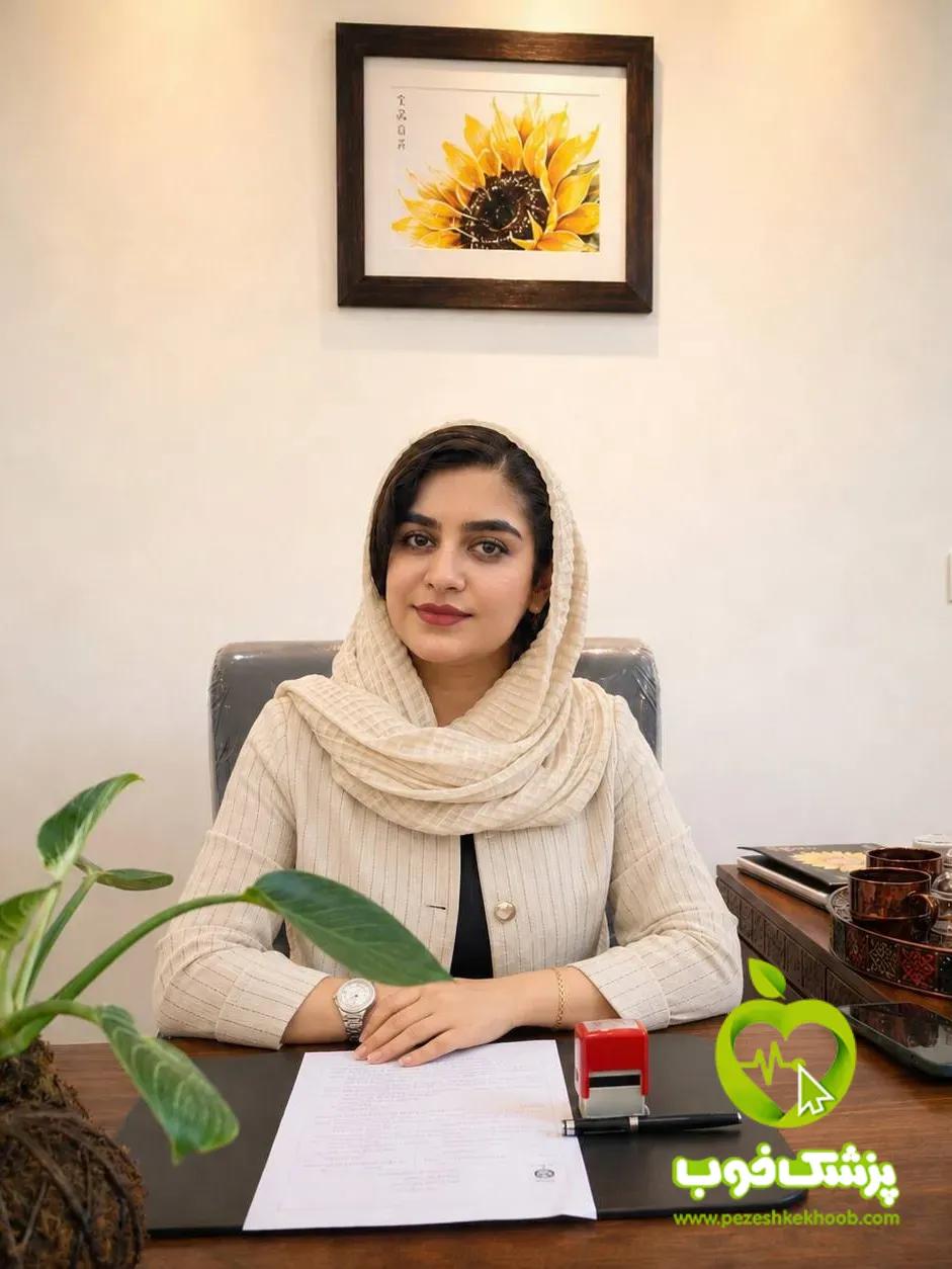 فاطمه جمالی