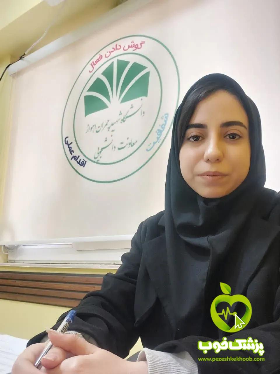 فاطمه رحیم نژاد