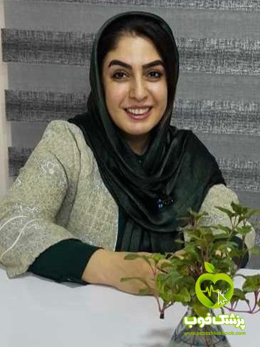 دکتر ماجده خسروی لاریجانی
