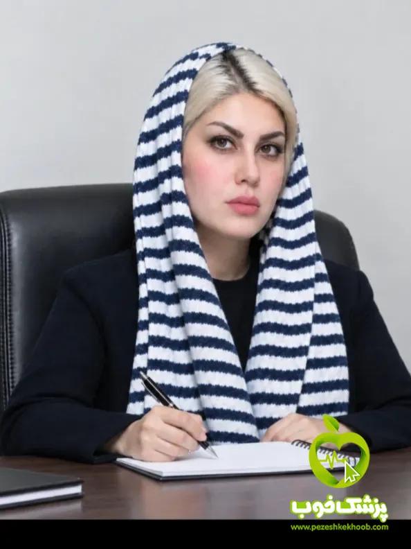 مریم مرادی