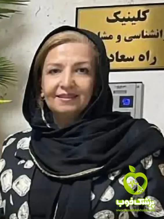 مریم سعادت اسدی
