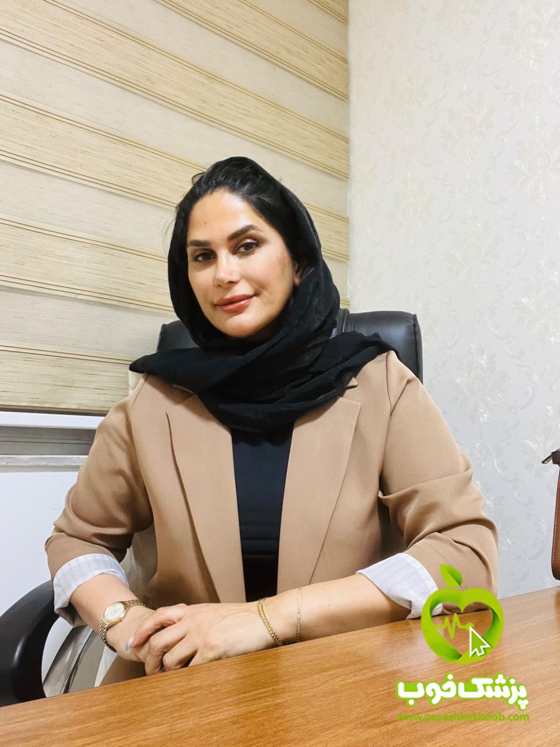معصومه بی غم