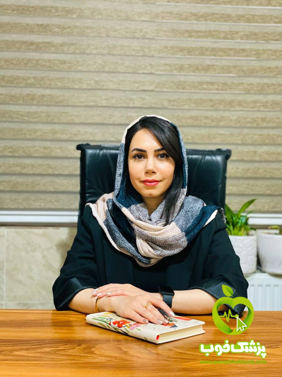 محدثه صیادی