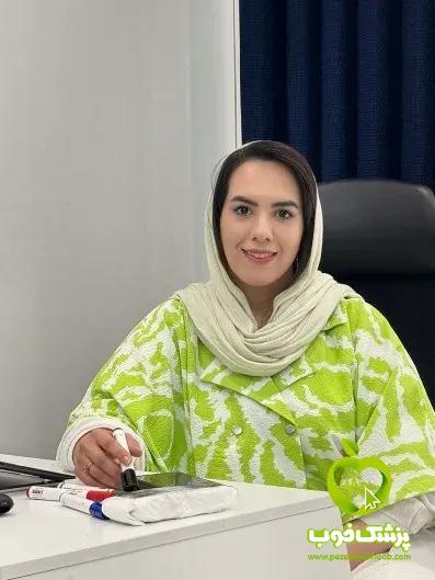 نجمه سعیدپور