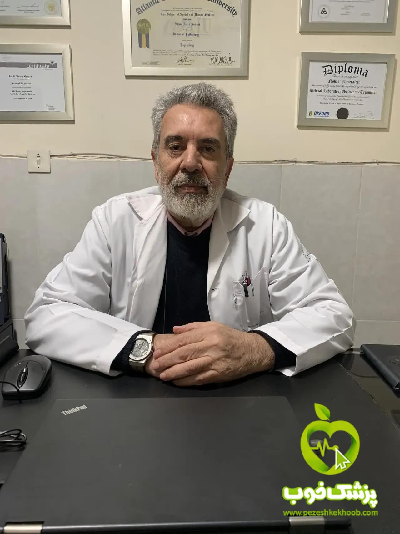 دکتر ناصرالدین نحاسی