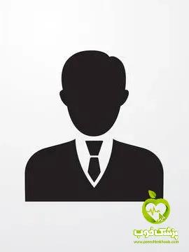 دکتر پزشک خوب (لطفا رزرو نفرمایید)