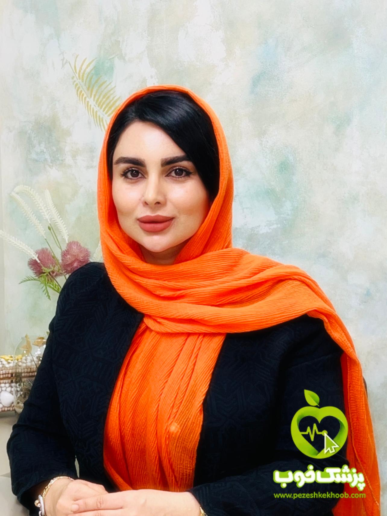 راضیه حاجت پور