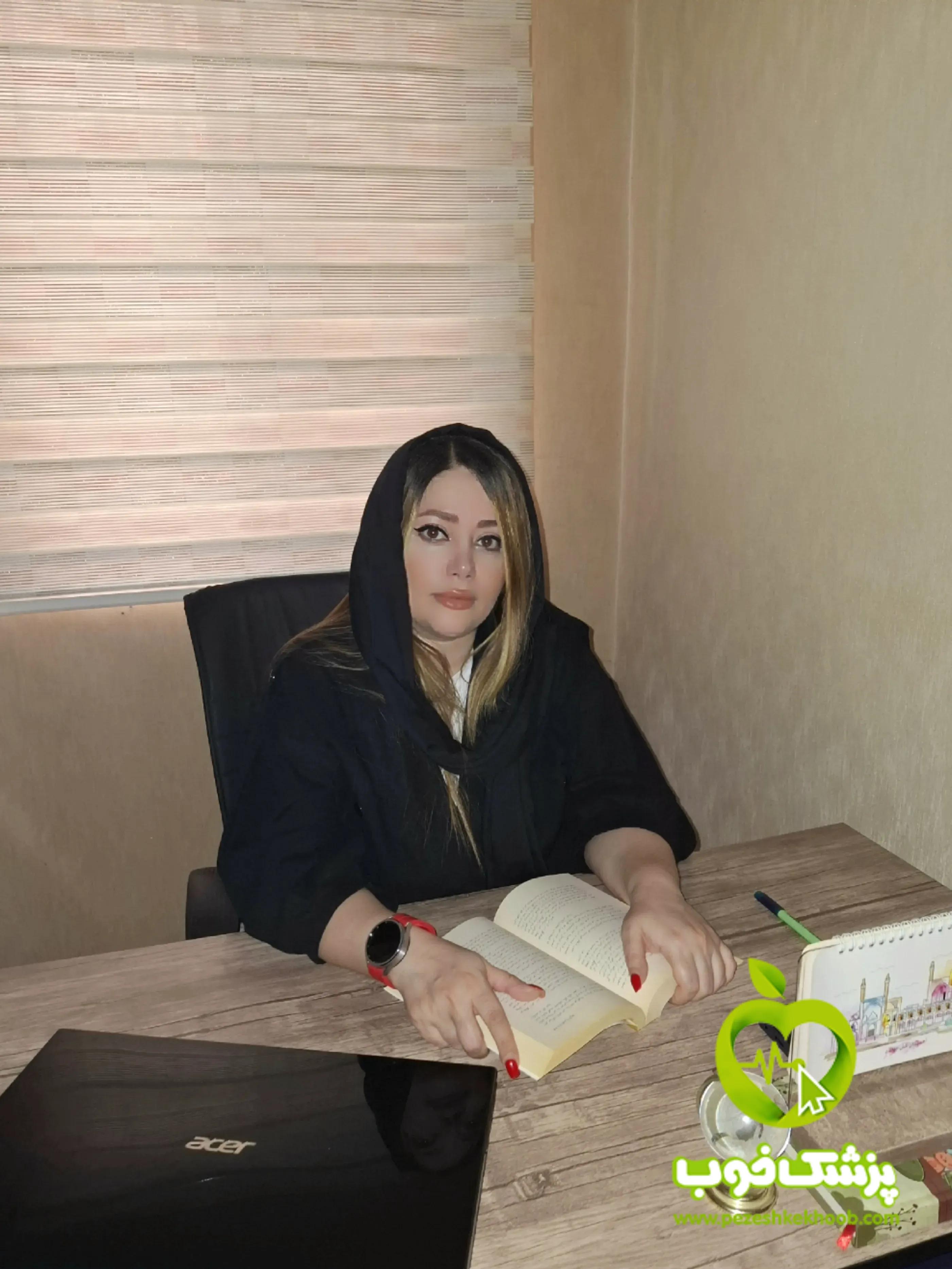 ریحانه زلفی خشکدشتی