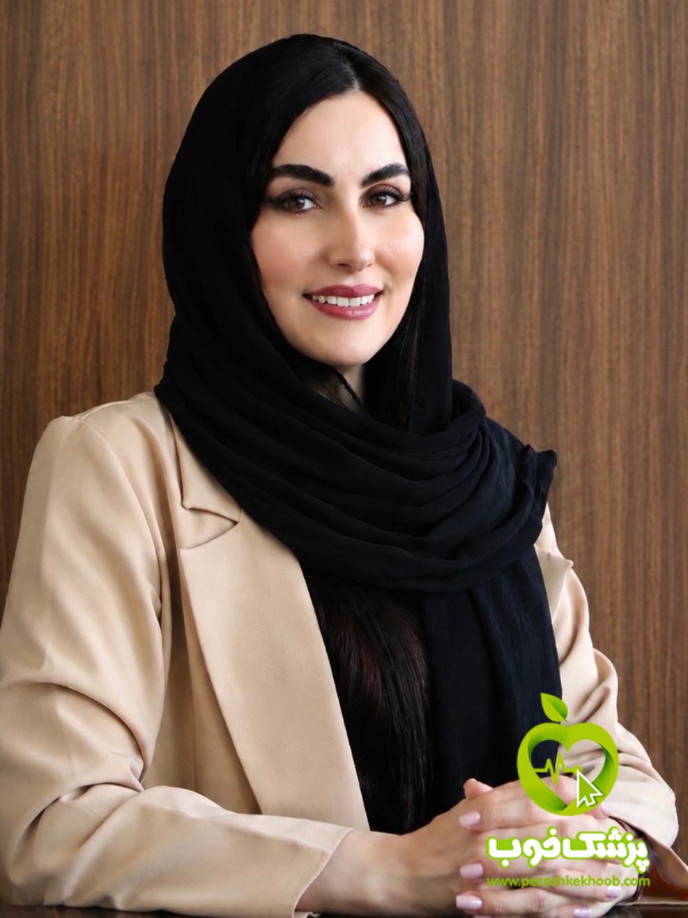 رقیه حسینی