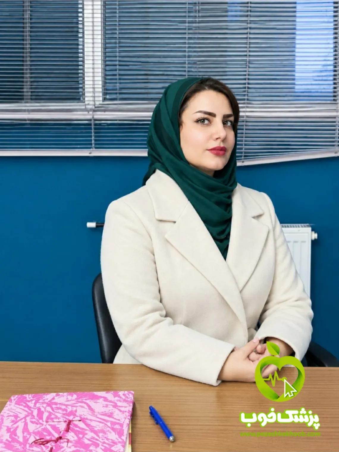 ساره رهنما