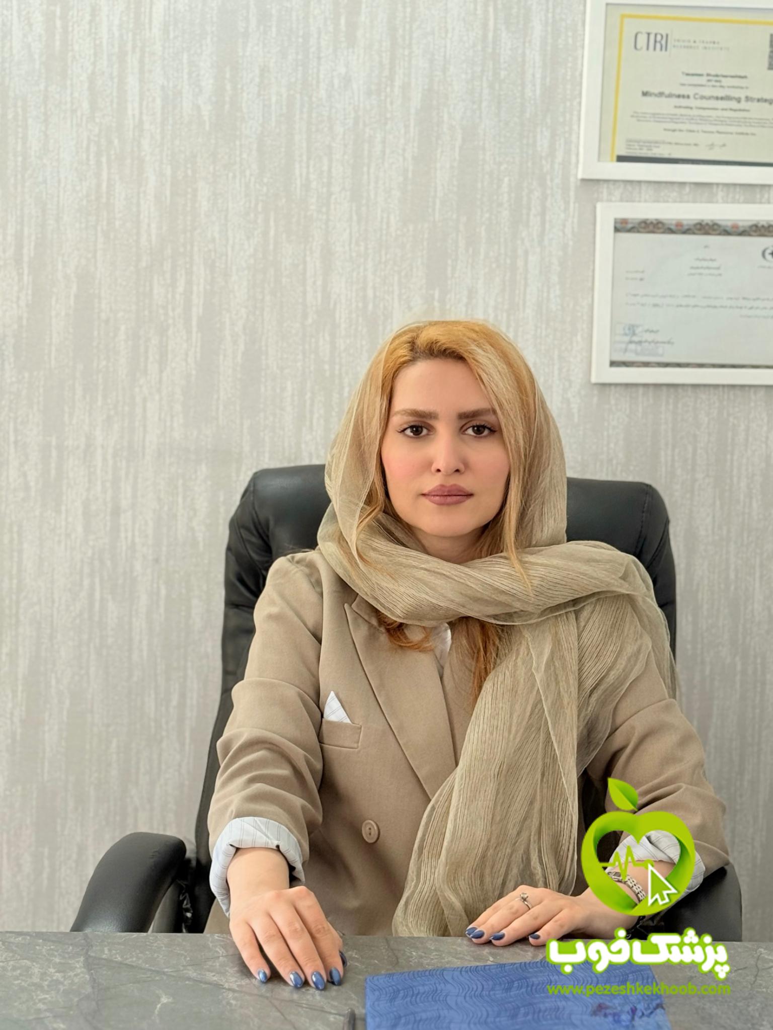 یاسمن شکری سرشکه